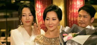 妈阁是座城在线观看,探秘澳门赌城背后的情感纠葛