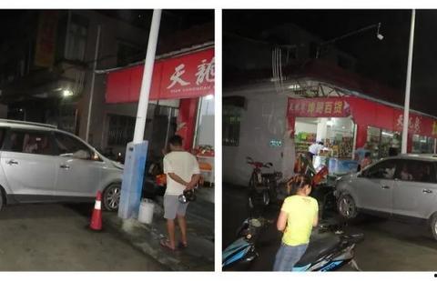 横栏最新爆料新闻事件,揭秘惊天大事件背后的真相